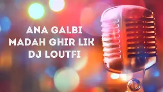 كل يوم سكران كل يوم طايح Kol Youm Skraan Kol Youm Taaya7 