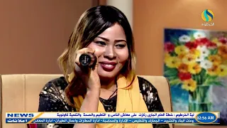 الفنانة إنشراح محمد تجربة فنية  الفنانة إنشراح محمد تجربة فنية
