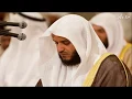 Download Lagu تلاوة تهتز لها القلوب سورة غافر مشارى العفاسى Surat Ghafir   YouTube