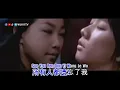 Download Lagu Yi Qian Nian Yi Hou Male Low Key ( Karaoke - No Vocal )