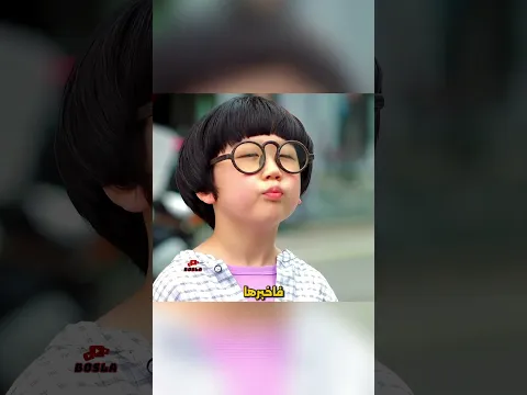 الولد ده لقى نظارة بتكشف سر غريب عن الناس