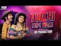 Download Lagu Tirchi Topi Wale (Bouncy Mix) | DJ RB Production | Tridev | Naseeruddin Shah | Retro Blast Vol.1