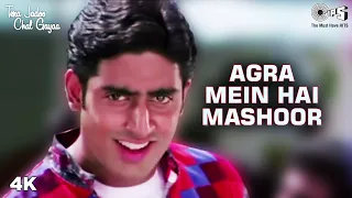 agra mein hai abhishek bachchan kirti reddy vinod rathod tera jadoo chal gayaa hindi song
