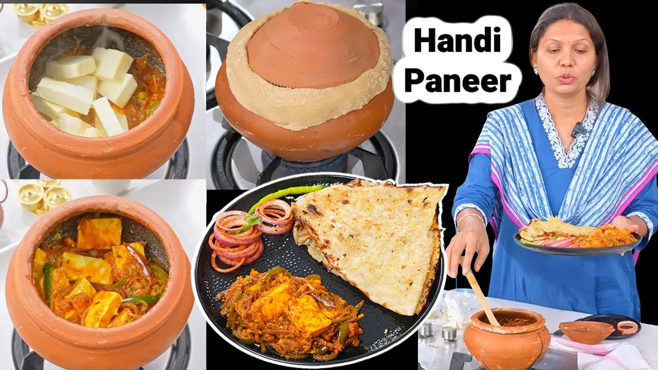            Handi paneer Recipe   Paneer Recipe   Kabitaskitchen