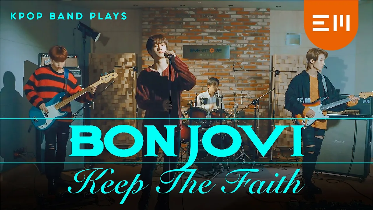 Bon Jovi  – Keep The Faith (Covered by CATCH THE YOUNG)