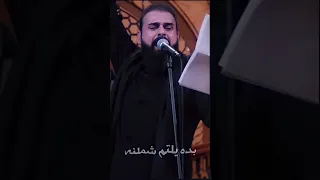 بدا زحف النشامه بده ثار المامه خضر عباس ستوريات حسينيه مشايه 