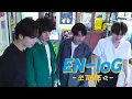 Download Lagu [EN-loG] 🐟쏘가리 없는 쏘가리즈의 즐거운 하루🕹 - ENHYPEN(엔하이픈)