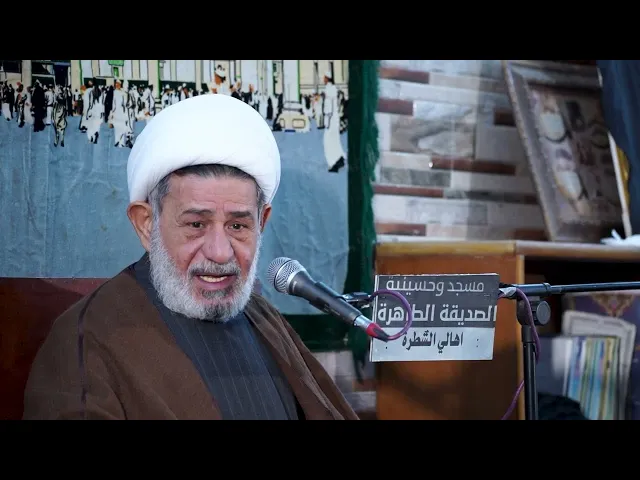 ⁣شيخ جعفر الابراهيمي | ليالي استشهاد موسى الكاظم ( عليه السلام )