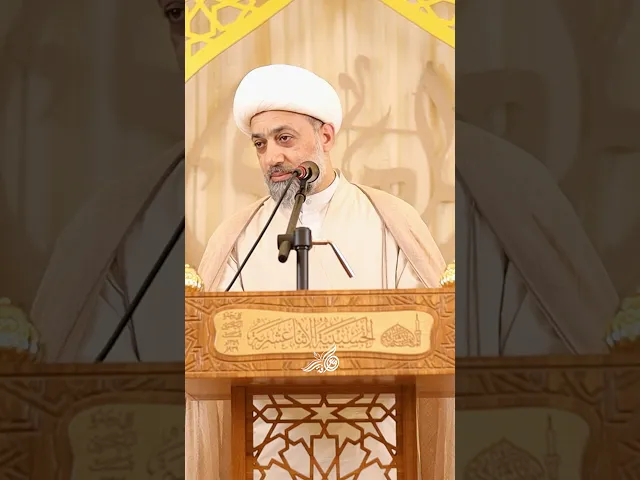 ⁣كلمة حفل المكلفين - 🎙️ سماحة الشيخ حسن هارون