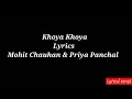 Khoya Khoya (lyrics) | Sooraj Pancholi , Athiya Shetty | Hero| Mohit Chauhan , Priya Panchal