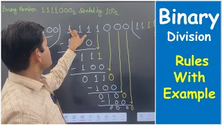Binary Division with Rules Binary Division How To Divide Two Binary Numbers