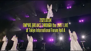 EMPiRE BREAKS THROUGH the LiMiT LiVE DiGEST MOViE for J-LOD LIVE
