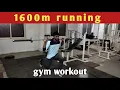 1600m running | gym workout क्या करे | strength training for long runner