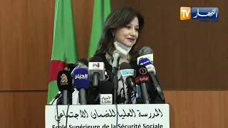 المفوضة الوطنية لحماية الطفولة نتمنى من كل أطفالنا أن تكون حقوقهم متوفرة ويعيشو بخير 