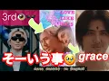 Download Lagu The formidable Fujii has a huge impact 🕶️ ~HACHIKO~grace...the fantasy theater never stops, Eight...