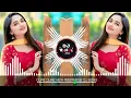 Download Lagu Dure Dure || New Assamese Dj Song || Dj Hard Electro Mix || Assam Dj Rahul