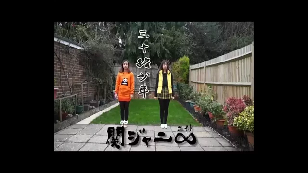 関ジャニ∞の名曲・人気曲
