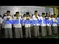 Download Lagu Tawassul bi masyayikh lirboyo
