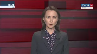 Дежурная часть, эфир от 2 августа 2019 года