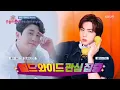Jin was mentioned on KBS' Young Tak TV show 220520