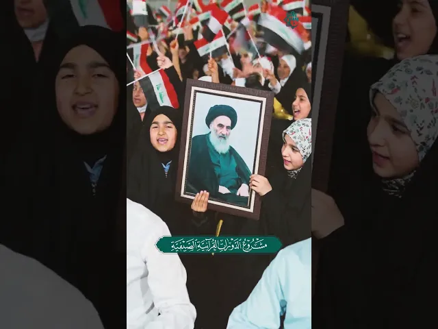 ⁣الدورات القرآنيّة الصيفيّة في آمرلي الصمود.. تجربة ناجحة في التربية الدينيّة وبناء الهويّة