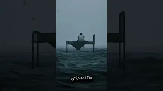                                              مسلم   اتنسيت بطيء كلمات دندنها