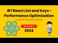 ReactJS List and Keys - Performance Optimization in Tamil React Tutorial for Beginners