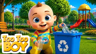 Let's Clean Up | Too Too Boy's Park Song | Nursery Rhymes & Kids Songs