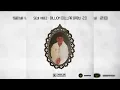 Seyi Vibez - Psalm 23 (Official Audio)
