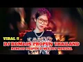 Download Lagu DJ ROMLOS PROPUN X MELODY MORENA THAILAND STYLE #djtiktok #djviraltiktok #dancetiktok #fyptiktok