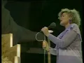 Phil Coulter feat. Maura O'Connell - The Water Is Wide