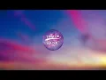 Rihanna - We Found Love (TikTok Remix) [Lyrics] What it takes to come alive
