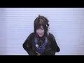 鈴華ゆう子「ケサラバサラ」コメント映像