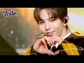 Download Lagu Love 119 - RIIZE [Music Bank] | KBS WORLD TV 240112