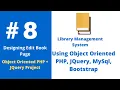Designing Edit Book Page Library Management System Using OOP PHP JQuery MySql Bootstrap