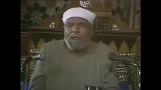 الخوف من الموت   الشيخ الشعراوي دندنها