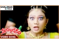 Download Lagu Premabhisekam Movie || Naa Peru Kamili Video Song || Srihari, Venu Madhav,Srihari, Ruthika