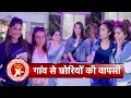 Download Lagu Chhoriyan Chali Gaon: Krishna Shroff, Anita Hassanandani \u0026 Others Return to Mumbai | SBB Xtra