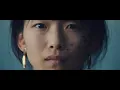 Khruangbin - Two Fish And An Elephant (Official Video)