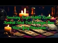 Lagu Seseorang Kaget Melihat Kamu Kembali Sehat Dari Serangan Ilmu Hitam Yang Dikirimkan
