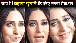 Karisma Kapoor Trolled for Over Makeup at 52 Age on the Sets of India's Best Dancer