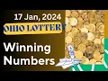 Ohio Evening Lottery Drawing Results - 17 Jan 2024