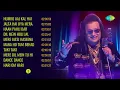 Top 50 Songs of Bappi Lahiri |De De Pyar De |I Am A Disco Dancer |Yaad Aa Raha Hai |Jawani Jan E Man