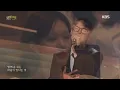 Noel - Together [Open Concert : EP.1540] | KBS KOREA 250914