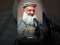 Download Lagu Quran Hidayat Ka Aik Zariya? | Dr Muhammad Hammad Lakhvi