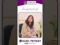 Download Lagu Menstrual Problems In Girls | Bachion Me Mahwari Ky Masail | Irregular Periods Causes