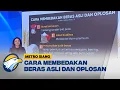 Download Lagu Marak Beras Premium Oplosan Hantui Pasar, Kenali Ciri-Cirinya! - [Metro Siang]