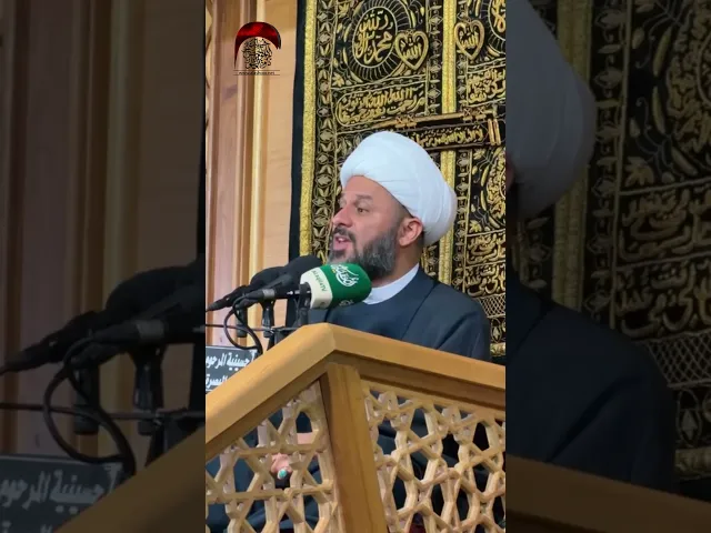 ⁣الشيخ زمان الحسناوي يرثي السيد هذه الأمة قبل بدء المجلس #حسينية_داود_العاشور