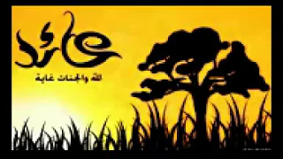 قصة سعيد بن الحرث   خالد الراشد دندنها