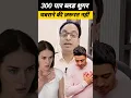 Download Lagu 300 पार blood sugar होने पर क्या करें?, #diabetes, #bloodsugar, #healthyfood